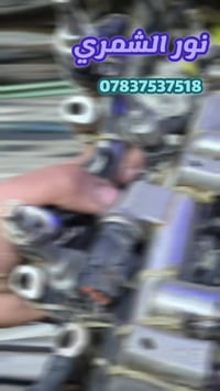 قطع غيار • امريكي ياباني كوري • السنك مجمع بابل