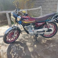 سيفان 2025 • كفاله عامه • كنعان