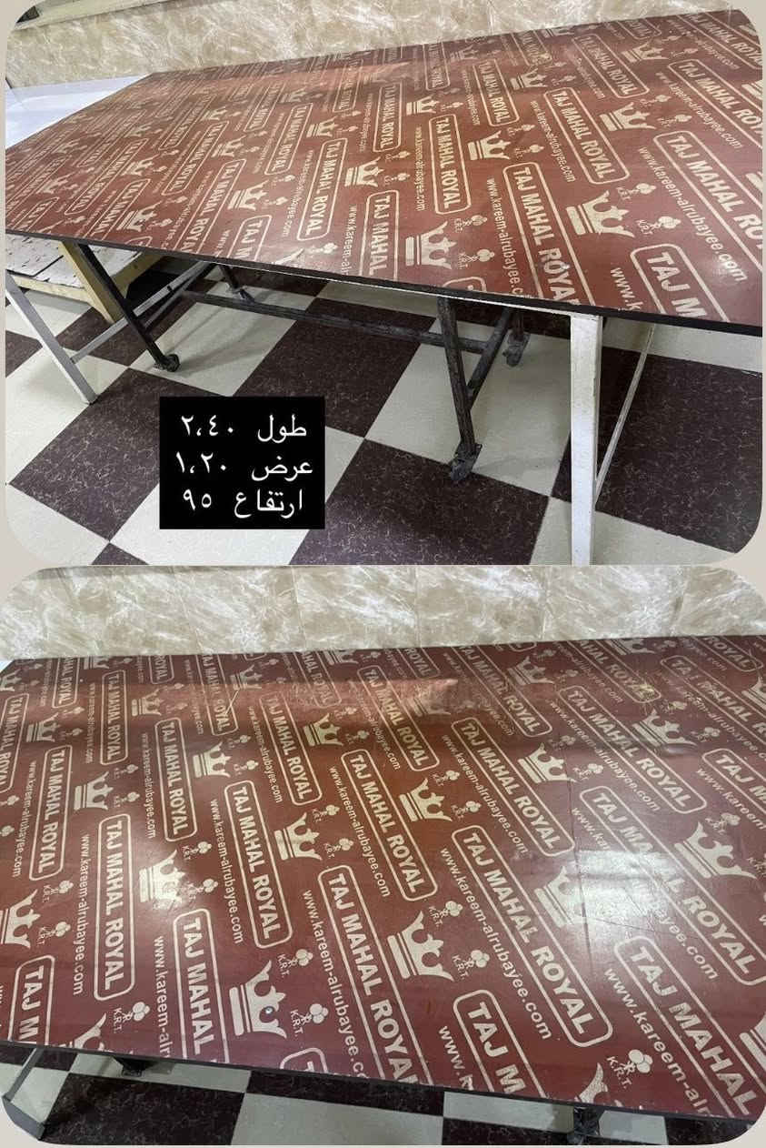 غراض للبيع 
للنواصل واتساب
***********
