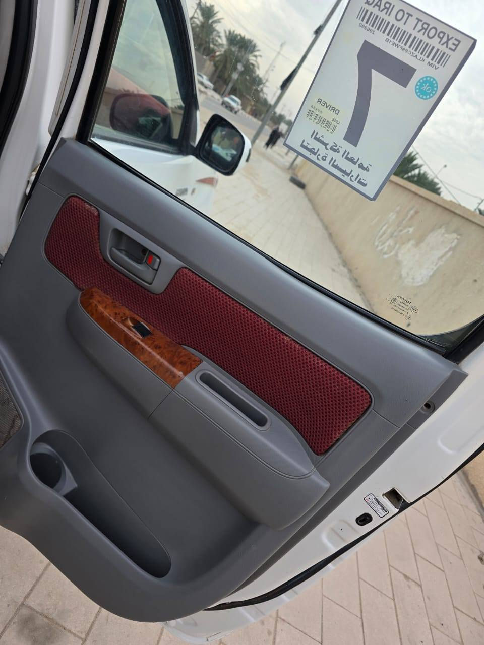 سلام عليكم للبيع هايلوكس للبيع موديل٢٠٧. ***********
