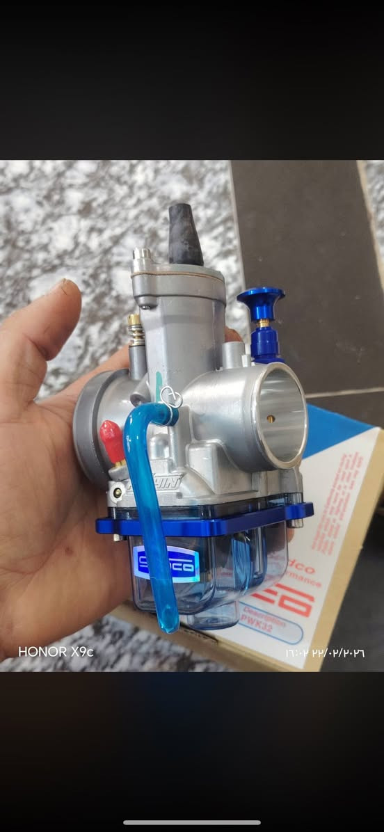 جديده بعدها بل الكارتون مكاني بصره
موجود توصيل


**إذا كنت صاحب هذا الإعلان وتريد حذفه لأي سبب، رجاءا أرسل رسالة إلى الدعم الفني**