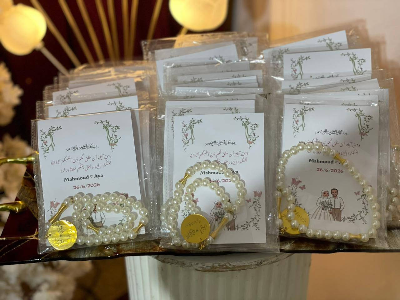 سبح لتوزيعات كتب الكتاب♥️♥️♥️♥️♥️♥️♥️♥️😘


**إذا كنت صاحب هذا الإعلان وتريد حذفه لأي سبب، رجاءا أرسل رسالة إلى الدعم الفني**
