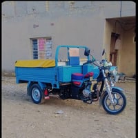 ستوته • موديل 23 • الرفاعي