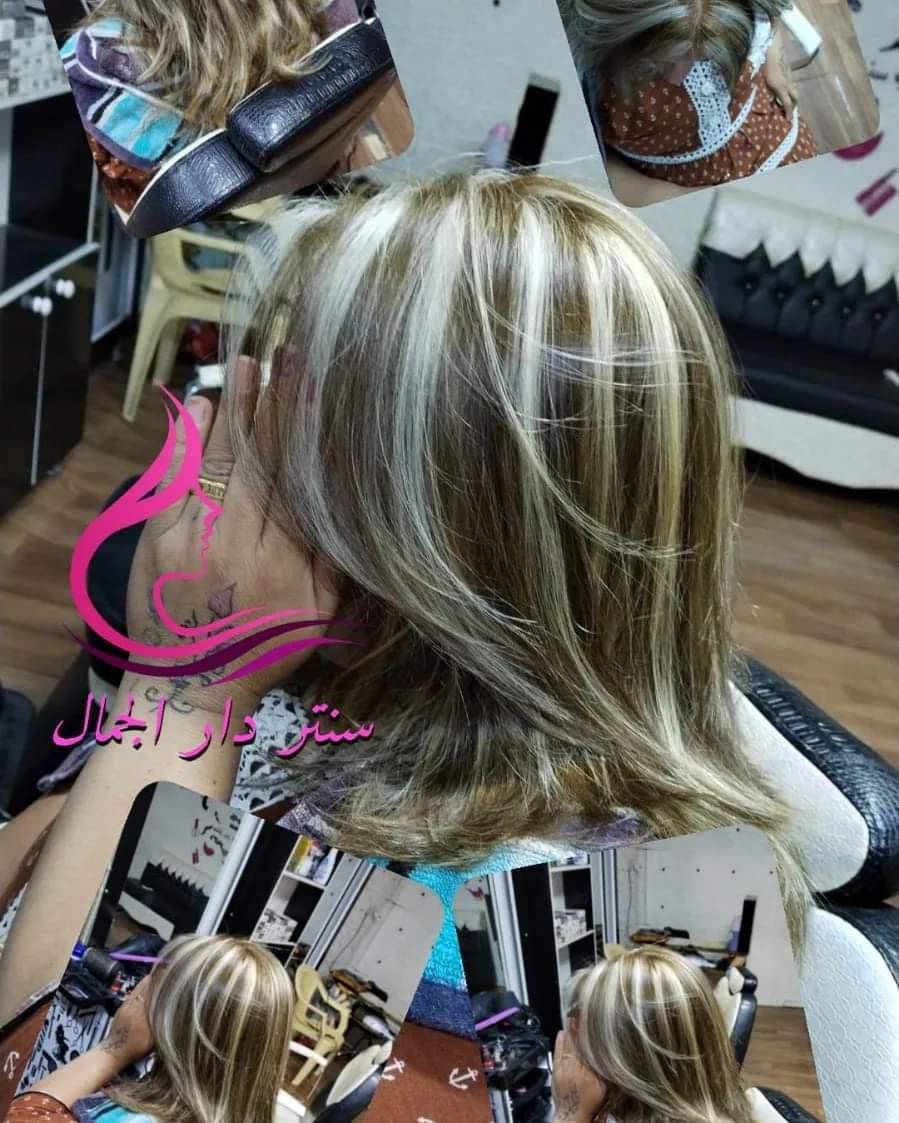 السلام عليكم بنات حبايب قلبي هذا العرض لمدة سبوع لحد 2/14 ينتهي 
لعرض العرض الاول:تنضيف بشره عميق وتنضيف قدم عميق وحفافه وقص شعر ب25الف 
العرض الثاني: تسريح كل انواع الشعر تسريح معالج ب25الف
العرض الثالث:صبغ الشعر جميع انواع الشعر ب15الف
العرض الرابع:خطوبه ب50الف
العرض الخامس: حنه وعرس مع اضافات كامله ب175الف
العرض السادس:كل انواع الوشم الكبير 25الف 
العرض السابع:كل انواع التاتو ب25 ألف مثل  فايبروس مايكرو وبلوك إلى آخره  
العرض الثامن:توريد الشفاه ب15 وتحديد الشفاهب10
العرض التاسع:الرموش بكل انواعها ب15 
العرض العاشر:  
1. تنضيف قدم ملكي ب5 
 2.تنضيف بشره ملكي ب10
3.حفافه ب5 
 وكل اربع بنات الخامسه مجاني  💙🤍🤍.
سنتر دار الجمال بغداد العبيدي قريب سوق العبيدي مقابل صيدليه خضير فوق مصور زغاريد سنتر دار الجمال ***********
