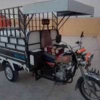 ستوته موديل 20 • مكمركه كامله • الرمادي 5كيلو