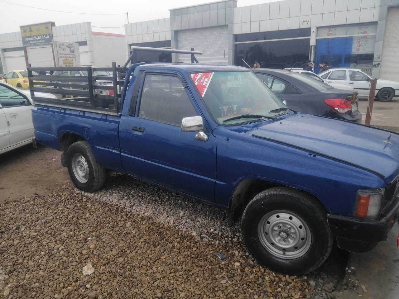 اسلام عليكم اخوان سياره بيكم تيوتا 85 للبيع رقم كركوك انكليزي تحويل ثاني يوم هزه جديده  سنويه لل 2028مصبوغه جماليه محرك واكسن شرط لا صرف ولابخار الحمدلله سياره نضيفه ماتصرف عليها ربع السعر 45 وبيها مجال قليل اتصل ودلل ***********
