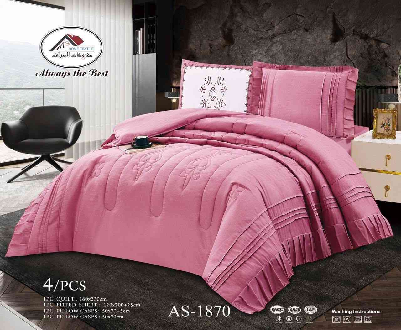 🏴󠁧󠁢󠁥󠁮󠁧󠁿 ماركة الصراف 🏴󠁧󠁢󠁥󠁮󠁧󠁿 
 لحاف نفر 4 قطع 
لحاف + شرشف + 2 وجه مخده
سعره ٣٠ الف بس😍
للطلب مراسله الصفحه او زيارة الصويره شارع النجمة


**إذا كنت صاحب هذا الإعلان وتريد حذفه لأي سبب، رجاءا أرسل رسالة إلى الدعم الفني**