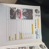 سنتافي ٢٠١٢ • مكفوله • رقم سليمانيه