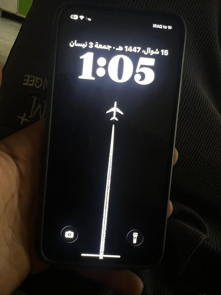 ايفون 11 برو ماكس شرق اوسط بطاريه 71 ذاكره 64 فقط ضهره مفطور سعر 200 مكاني حله مركز 
لتواصل ***********
