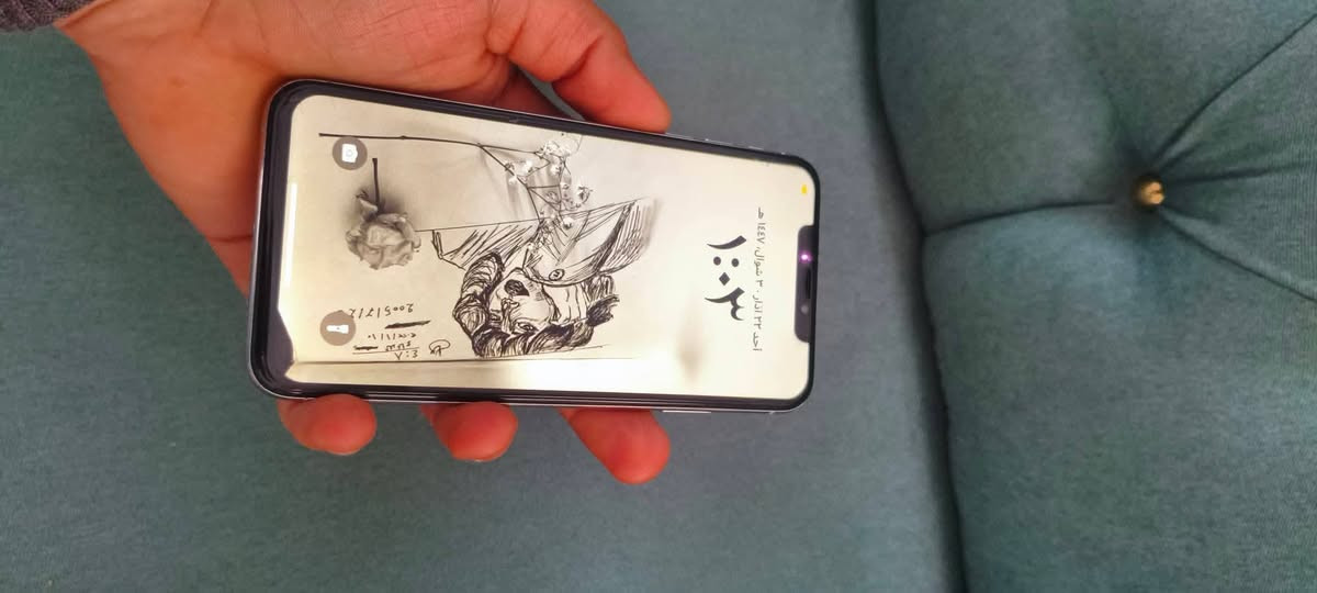 سلام عليكم ايفون
xsmax.   ذاكرة (256)جهاز مبدل شاشه نوعيه ممتازه ومبدله قبل سنه تقريباً فيس ايدي شغال الجهاز كله  شغال غ اخر حبايه وضهره بي فطور صايره وشمه عبالك بطاريه 78 خدمه لاكن بلاديه وشحن كلش زين. اريده مراوس الجهاز او بيع تواصل خاص مكاني الانبار الكرمه


**إذا كنت صاحب هذا الإعلان وتريد حذفه لأي سبب، رجاءا أرسل رسالة إلى الدعم الفني**