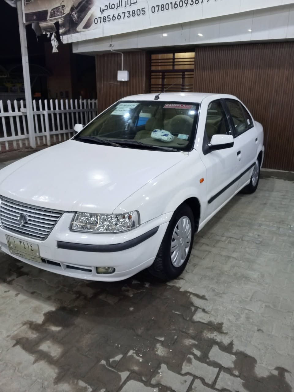 سمند للبيع موديل 11مكينه كير جدد حداديه جديده تخم تاير كلج طبي كفاله عامه عد شبر صبغ با جاملغ الخلفي كهربائيات كلها شغاله سياره جاهزه وخير من الله السعر 40وبيها مجال حك الجيه مكاني نجف ***********
