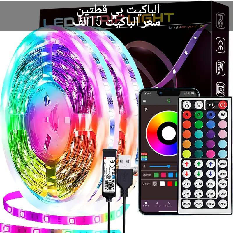 السلام عليكم ورحمة الله❤❤التفاصيل👇👇👇👇


**إذا كنت صاحب هذا الإعلان وتريد حذفه لأي سبب، رجاءا أرسل رسالة إلى الدعم الفني**