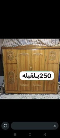 كنتور صاج • ٤ بيبان • استعمال قليل