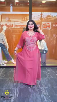 جملة • ملابس