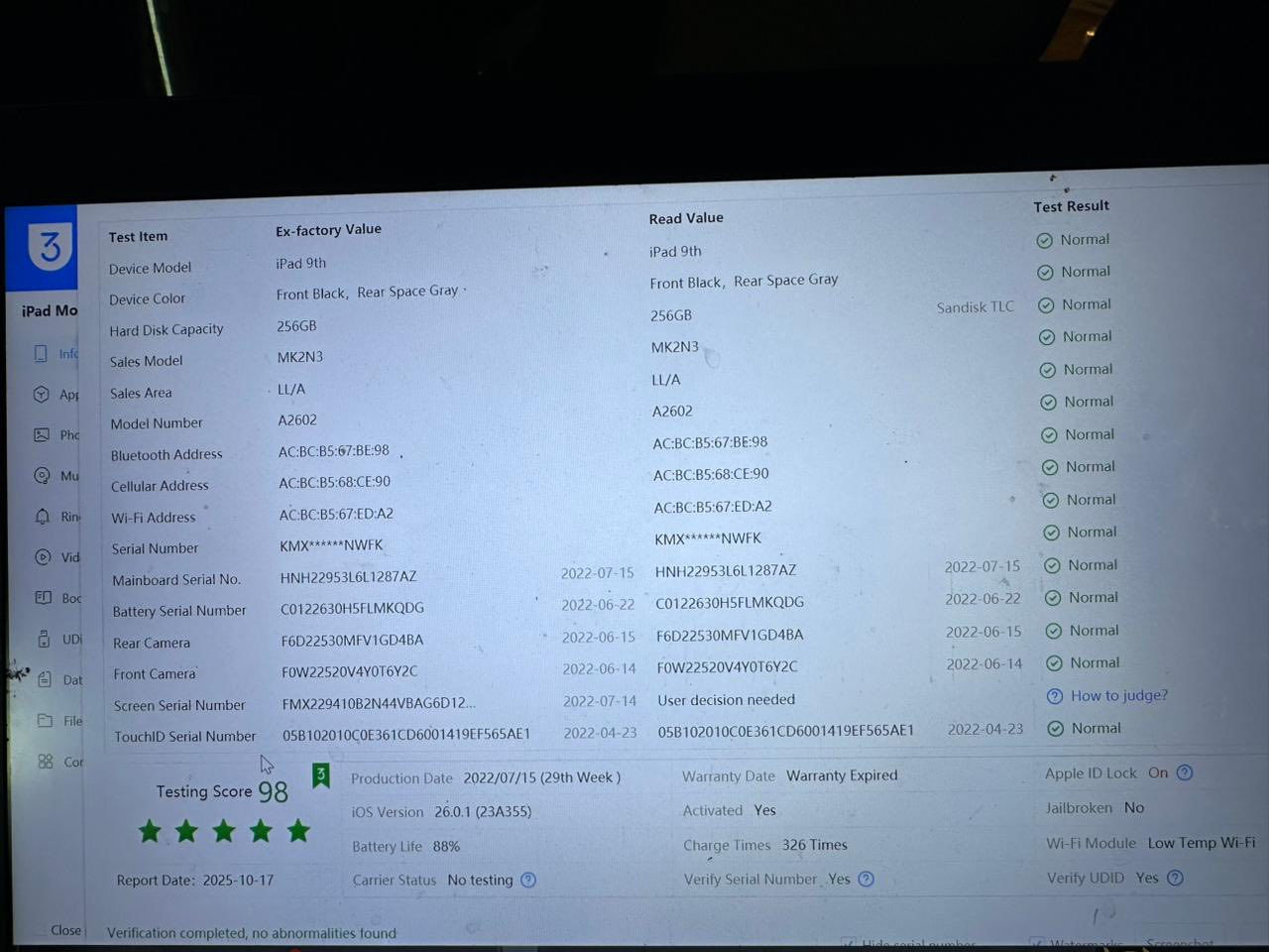 ايباد 9 ذاكرة 256 مو 64 للتنبيه بطارية 88 استخدام قليل نظافة فول كارتون وغراض كاملة وياة كڤر مكاني نجف واكو توصيل  واتساب ***********
