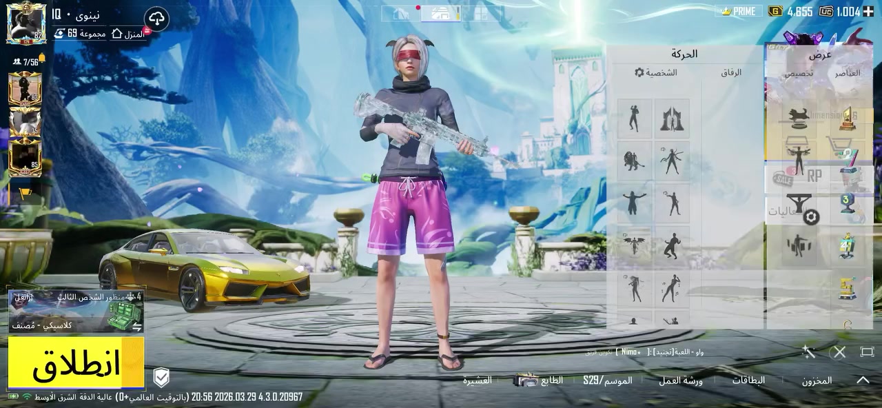 للبيع داخل الموصل وجه لوجه فقط تفاصيل اكثر خاص


**إذا كنت صاحب هذا الإعلان وتريد حذفه لأي سبب، رجاءا أرسل رسالة إلى الدعم الفني**