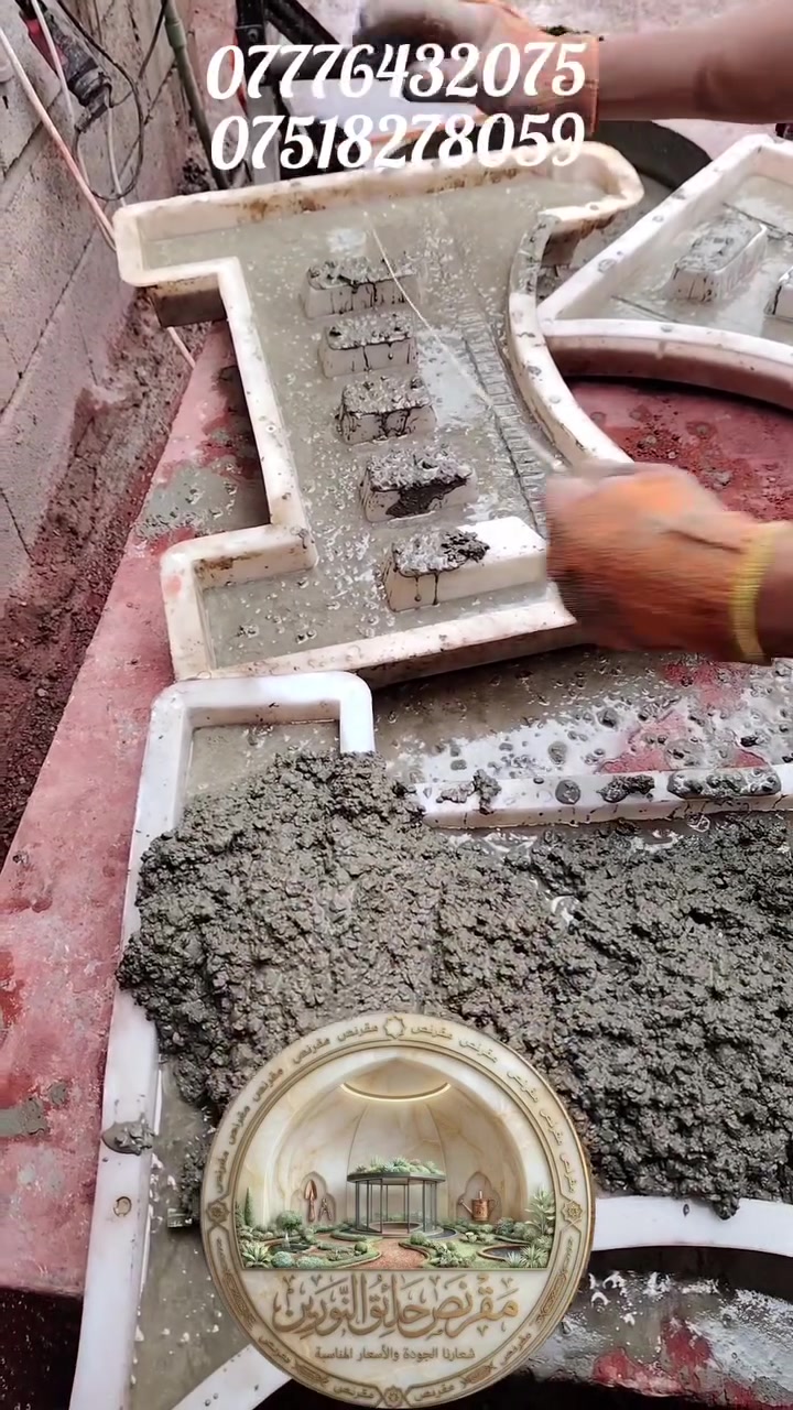 سعر القطعة ٢٥٠٠، شرط مسلح حديد 💪


**إذا كنت صاحب هذا الإعلان وتريد حذفه لأي سبب، رجاءا أرسل رسالة إلى الدعم الفني**