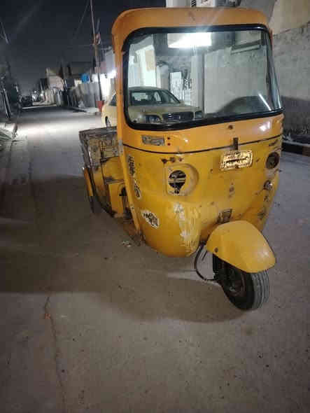 السلام عليكم تكتك 2020 شهر ٩ رقم تحويل مسكره عوزه فرن و قراضه موجوده سعر 5500 المكان البلديات المعسكر ***********
