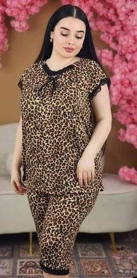 تراك نمري • فري سايز • قطعتين