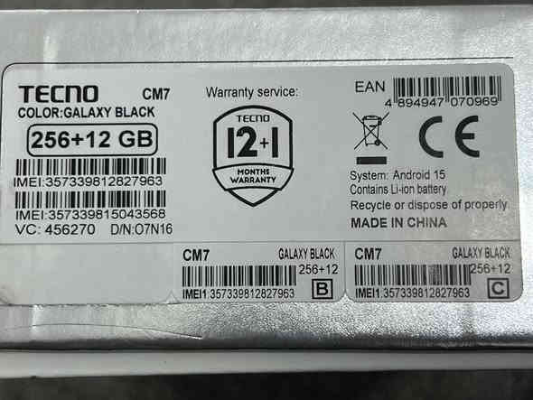 سلام عليكم موبايل للبيع تكنو كامون 40 برو 5G ذاكره 256 البطاريه 5200 السعر 325 الف او بي مجال مكاني نجف قريه الغدير رقم الهاتف *********** متواجد واتساب
