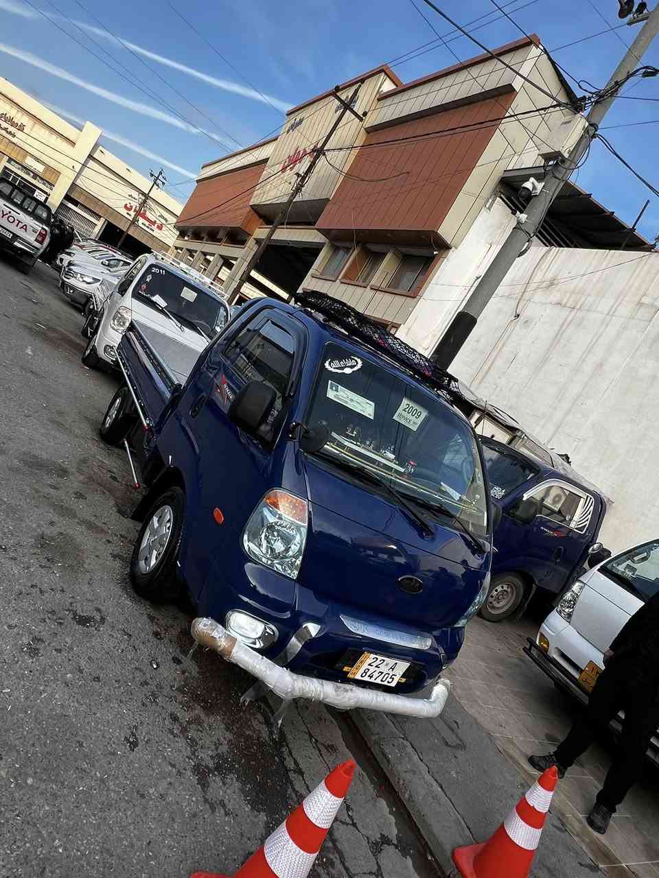 📦كيا 3000　
مؤدل 2008
دحمى لؤدحمى به شرت 6تايى لؤك شنسى و گير و مكينو ئكسلو داروبردى به شرت نرخ 100$ماجال ***********📞
