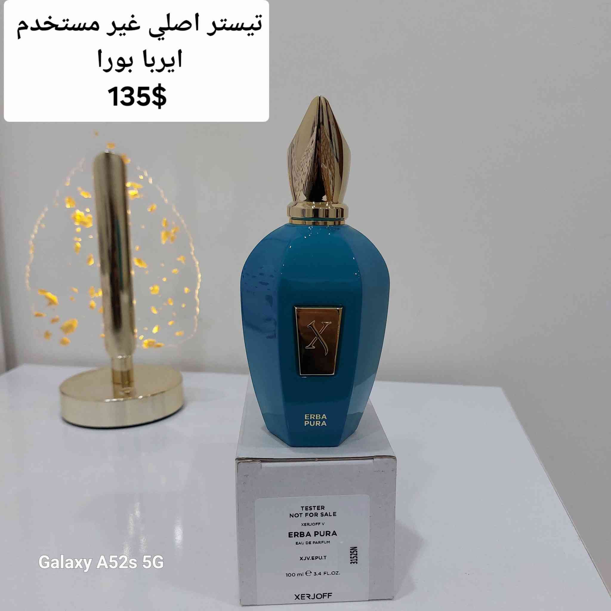 السلام عليكم
تيسترات اصلية اورجنال للبيع ✅️ 
عطور مسلفنه اصلية  للبيع ✅️
تفاصيل كاملة داخل الصور 
رجاءا اخواني الأسعار نهائية 
لان انسب أسعار نزلته الكم تدللون 
للطلب مراسلتنا على الخاص 
او على واتساب ***********

تحياتي للجميع 🌹
