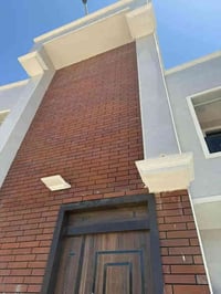 بالصقلاويه بالشهداء • ٢٥٠م • ٥ غرف