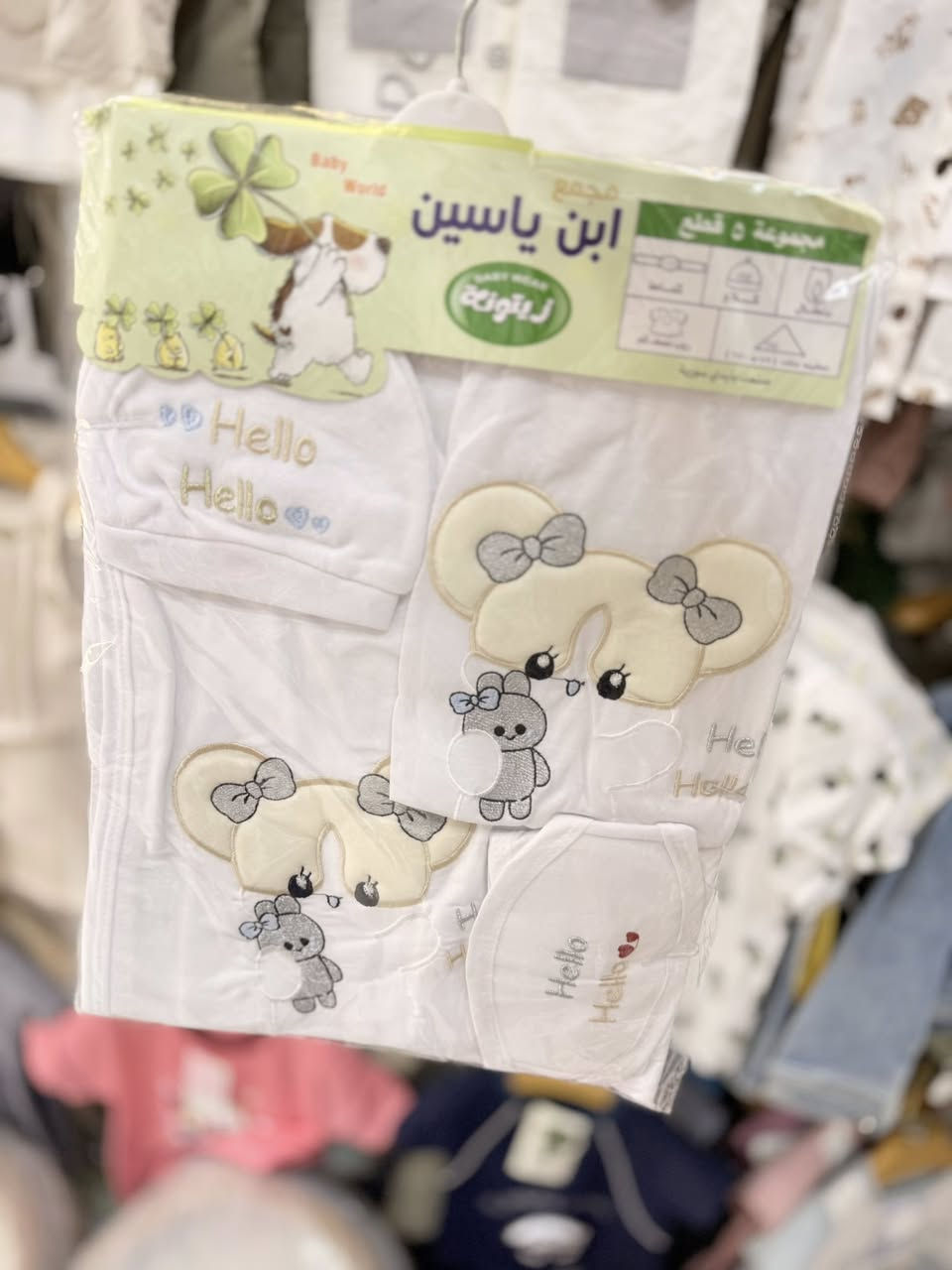 #وصلنا_حديثاً😍 
            موسم الصيفي
 على بركه الله #افتتاح موسم الصيفي
#وفرنالكم سيتات مستشفى 5 قطع خاميه جدا راقيه 
قياسات من حديثى الولاده الى شهور
#تشكيله_رائعه من الموديلات والالوان ❤️
العنوان ميسان شارع التربيه #فرع شاكر الهاشمي
مقابيل معرض بوتيك الاحذيه 
متوفر خدمه توصيل داخل #محافظه 
التواصل واتساب ***********
التواصل انستكرام zer1.b1
