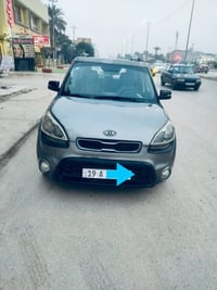 سول • ٢٠١٣ • رقم كربلاء