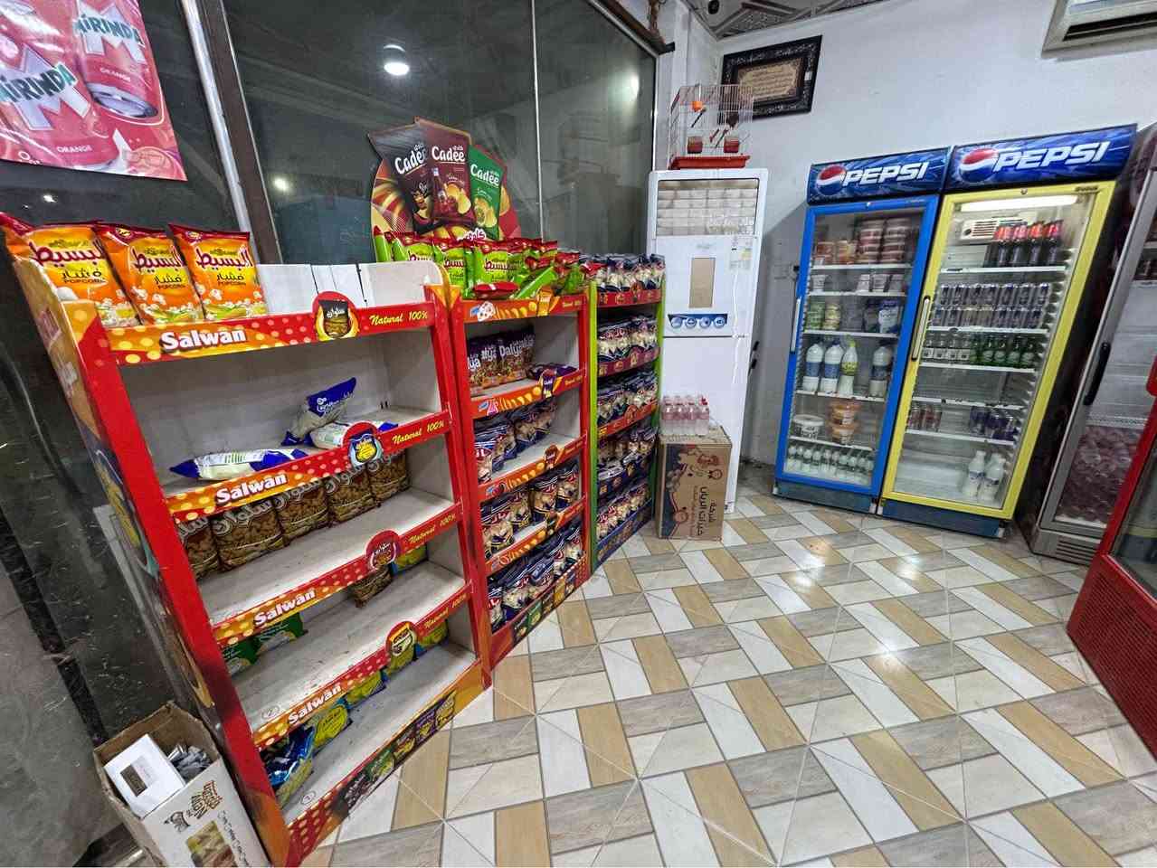 اسواق للبيع السماوا, المثنى


**إذا كنت صاحب هذا الإعلان وتريد حذفه لأي سبب، رجاءا أرسل رسالة إلى الدعم الفني**