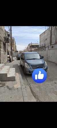 ستاركس • ٢٠٠٨ • رقم ديالى