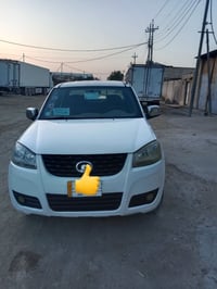 كريت ويل • ٢٠١٥ • رقم بابل