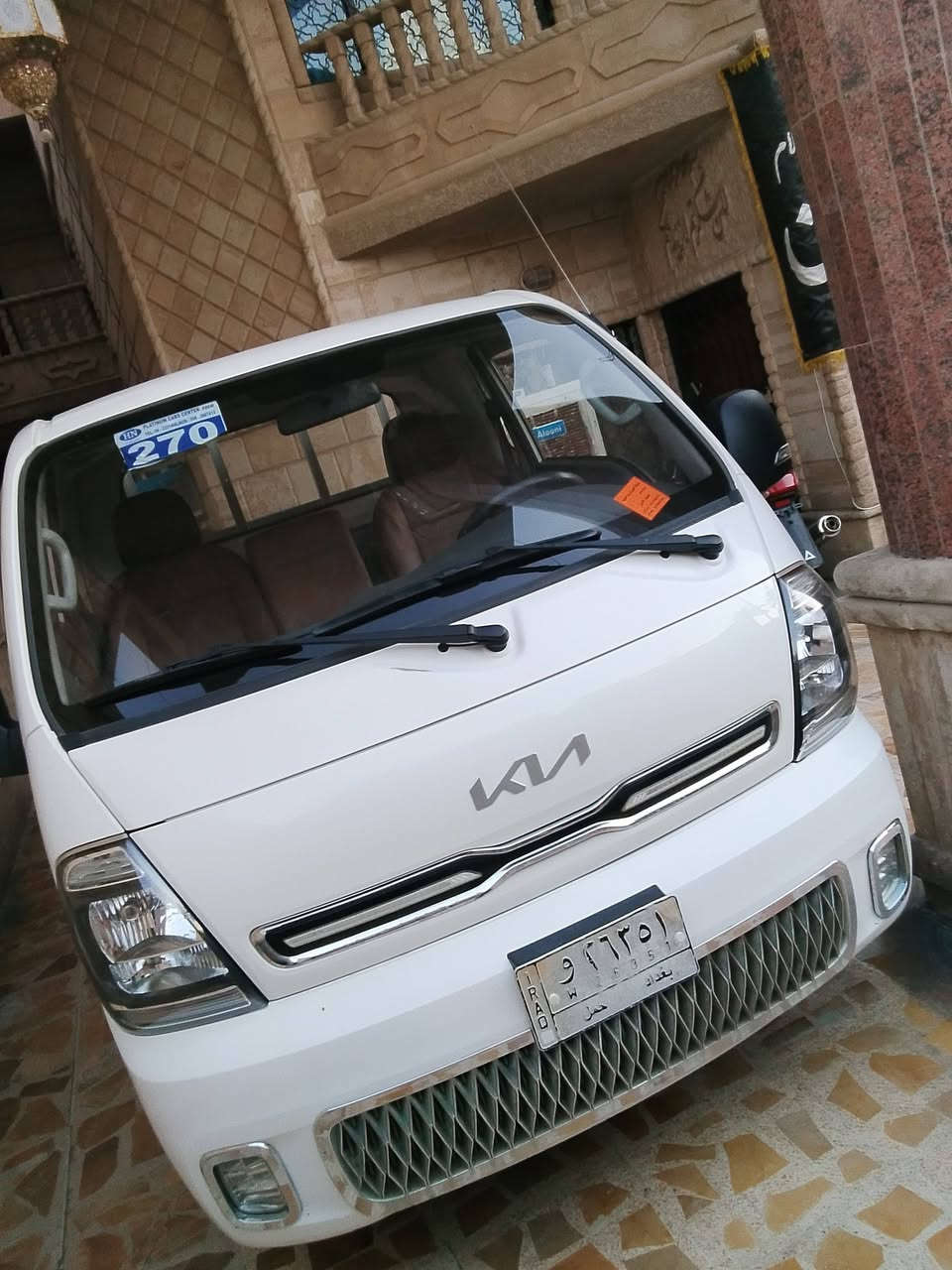 السلام عليكم كيا حمل نثيه للبيع موديل 23 سياره بلاديه بيه بنيد مبدل هم بلادي ماشيه 53 مكان بغداد رقم الهاتف ***********
السعر 144 وبيه مجال قليل
السلام عليكم كيا حمل نثيه للبيع موديل 23 سياره بلاديه بيه بنيد مبدل هم بلادي ماشيه 53 مكان بغداد رقم الهاتف ***********
