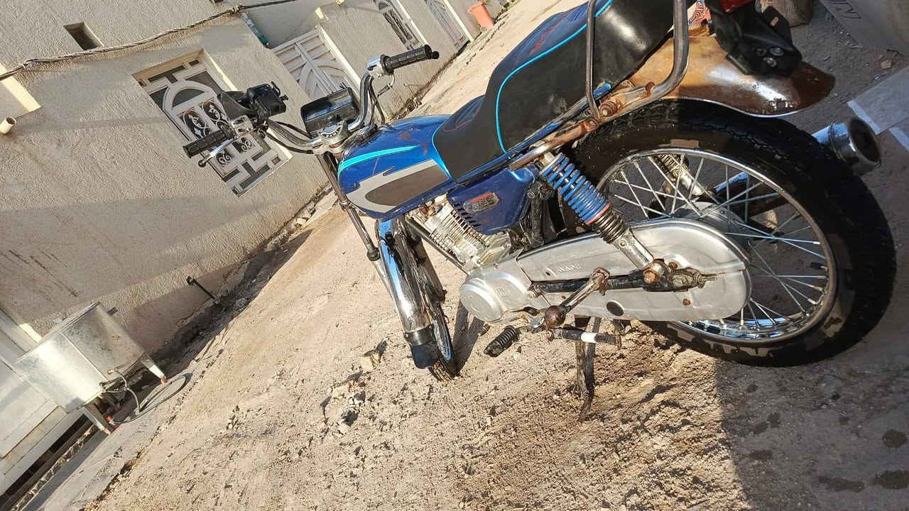 سلام عليكم دراجه البيع أوراق انضف من صور دراجه كارتون جاهزه من كلشي سعر 550 وبيهه مجال قليل مكاني ناصريه مركز ***********
