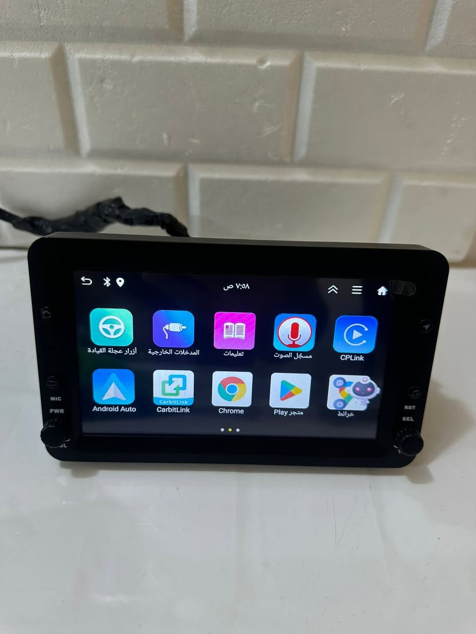 شاشه اندرويد 15 حديث كار بلي
ذاكره 64/2 

كامل ملحقات كامره خلفيه السعر 60


**إذا كنت صاحب هذا الإعلان وتريد حذفه لأي سبب، رجاءا أرسل رسالة إلى الدعم الفني**