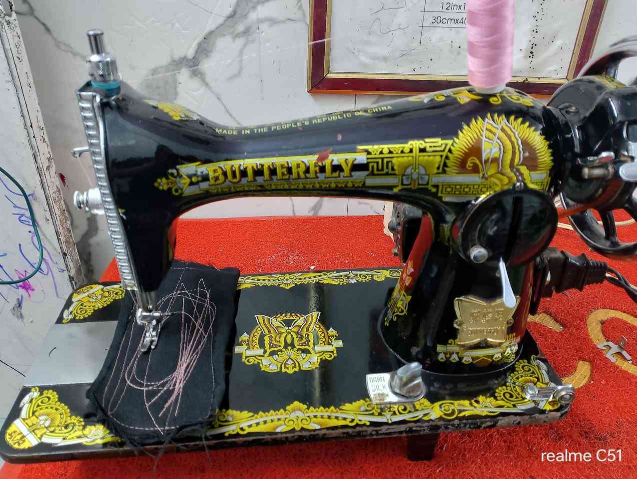 فراشه اصلي باب الاول
مال موسسه واتساب ***********
