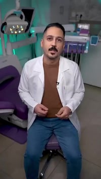 عيادة اسنان • تنظيف اير بروفاي • المول بسماية