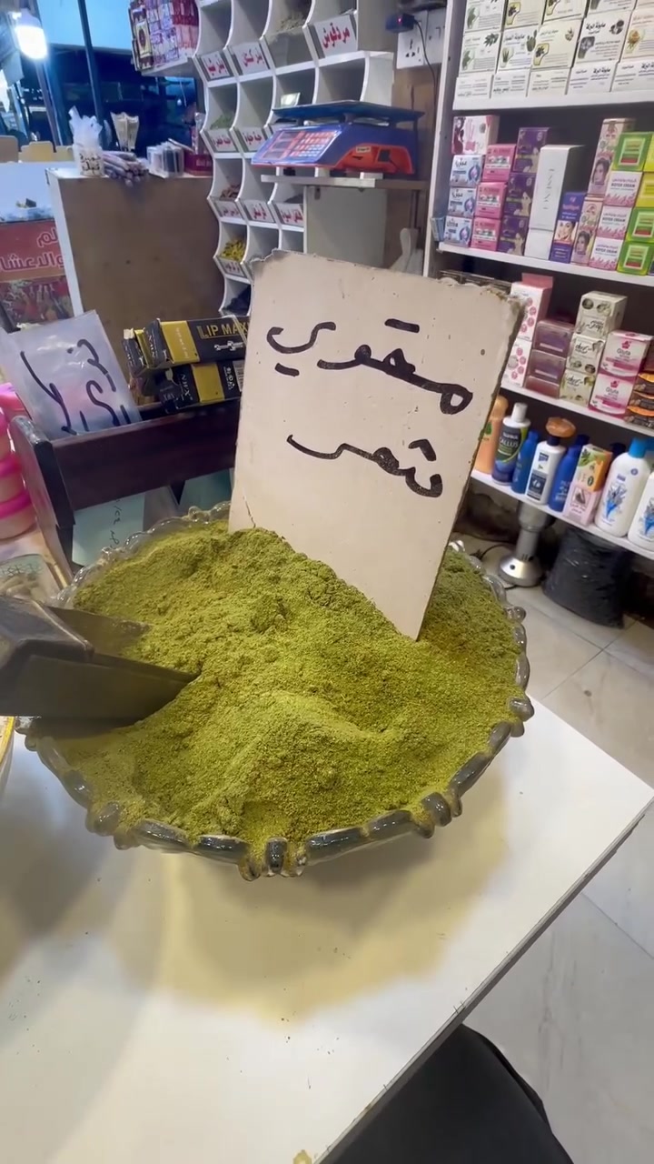 عطاريات سيد حيدر 
مقوي شعر مقشر وجه وجسم


**إذا كنت صاحب هذا الإعلان وتريد حذفه لأي سبب، رجاءا أرسل رسالة إلى الدعم الفني**