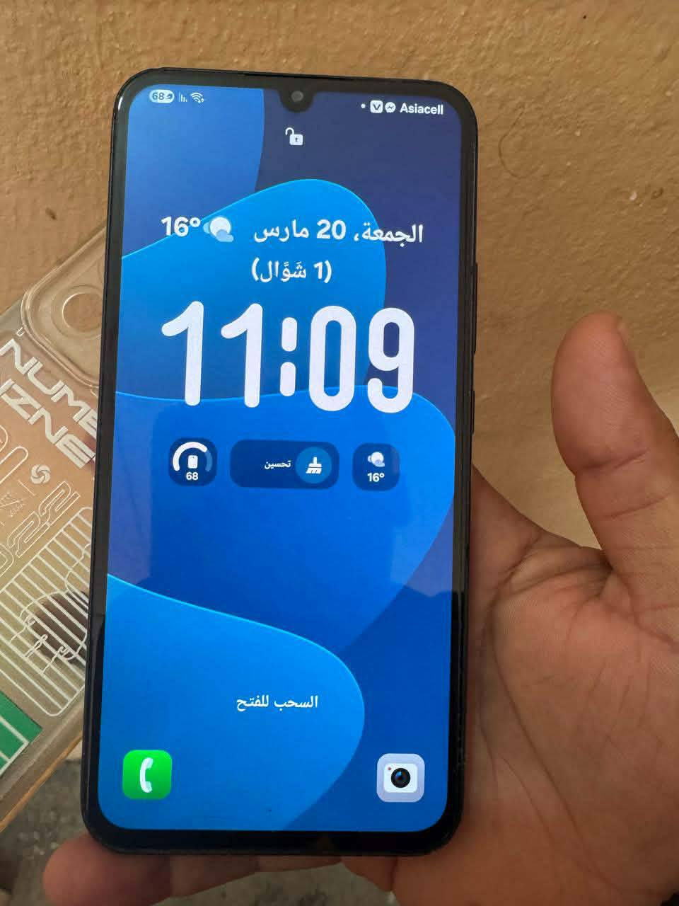 كلكسي اي ٣٤ ذاكره ١٢٨ رام ٨ نظيفه ومرتبة 
سعره١٣٠الف بي فطر بشاشه كلش خفيف


**إذا كنت صاحب هذا الإعلان وتريد حذفه لأي سبب، رجاءا أرسل رسالة إلى الدعم الفني**