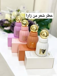 عطور نسائية • أصلي أمريكي • ٦ روائح