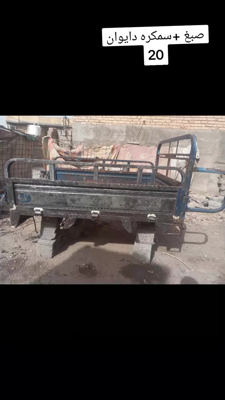 كوت حي الجهاد


**إذا كنت صاحب هذا الإعلان وتريد حذفه لأي سبب، رجاءا أرسل رسالة إلى الدعم الفني**