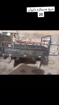 كوت حي الجهاد