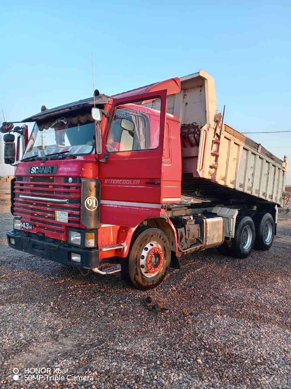 السلام عليكم 
للبيع قاطره ومقطوره محرك 143 // 0:3 موديل 91 رقم صلاح الدين الماني حصه كاز قماره جوبليس مكدام مو ثابت مجموعه برينه 
العنوان جنوب الموصل ناحية الشورة 
*********** 📞
