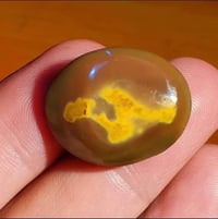 يمانيات مصورة • لفظ الجلالة • اسم محمد