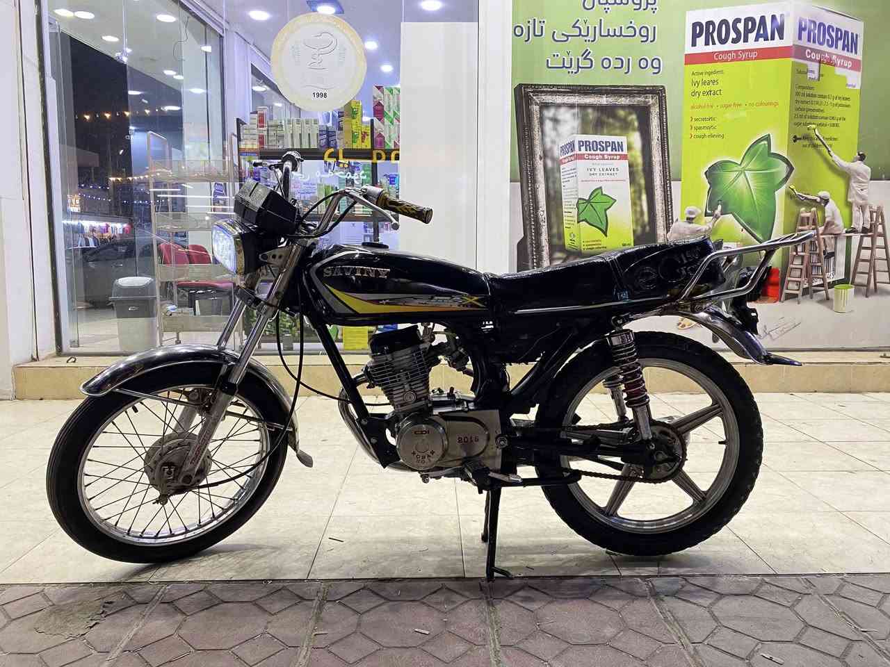 للبيع متور . روبار محرك طلقة كهربايات شغال أوراق منفيس موجود سعر 250 الف فية مجال رقم *********** فية واتساب
