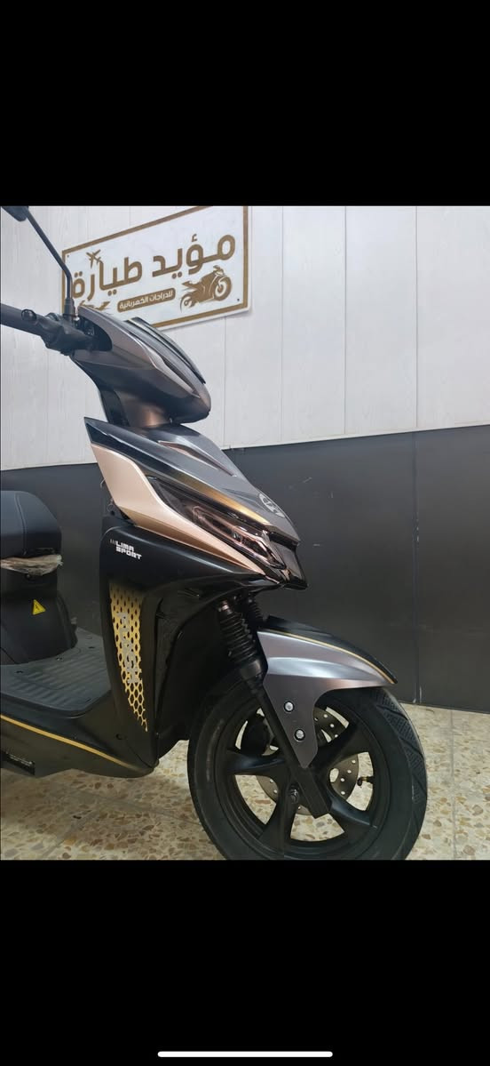 دراجه شحن ليما استعمال أسبوعين ماشيه 99 كيلو فقط زيرو بعدها  6 بطاريات عاكسه جرافين ملف 2000 حقيقي تاير حجم 12 بريكات هيدروليك تقطع مسافه 60 كيلو حقيقي 3 سرع السرعه القصوى 75 دبل سويج ودبل بصمه نضام بك تحمل نفرين مكاني بغداد حي القاهره الضباط ***********
