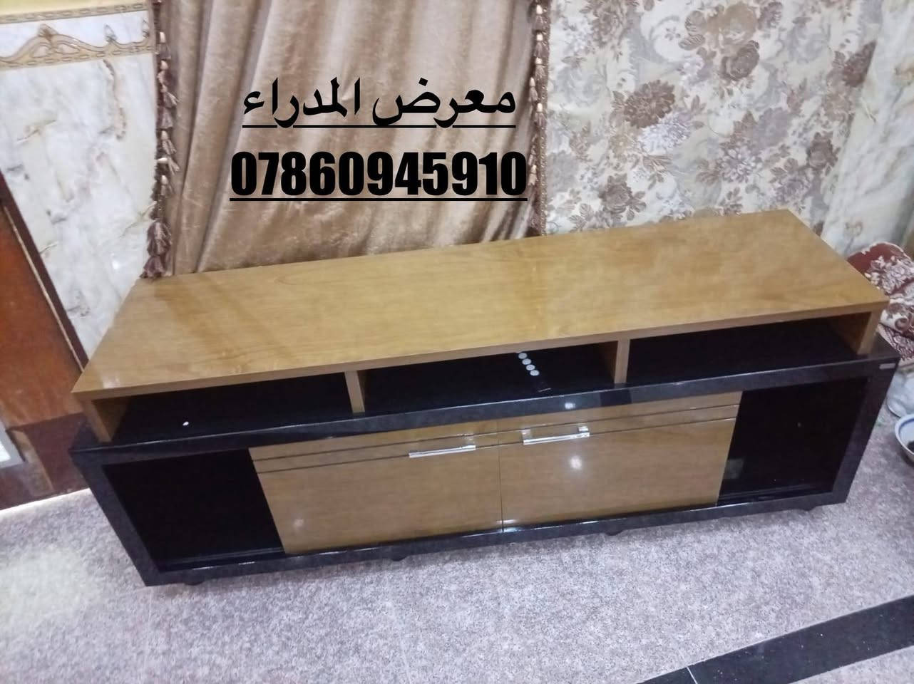 ميز بلازمه كبير كويتي جديد جمله مفرد
سعر ١٥٠ الف بصره حي المدراء الشارع الخدمي *********** البصرة, العراق
