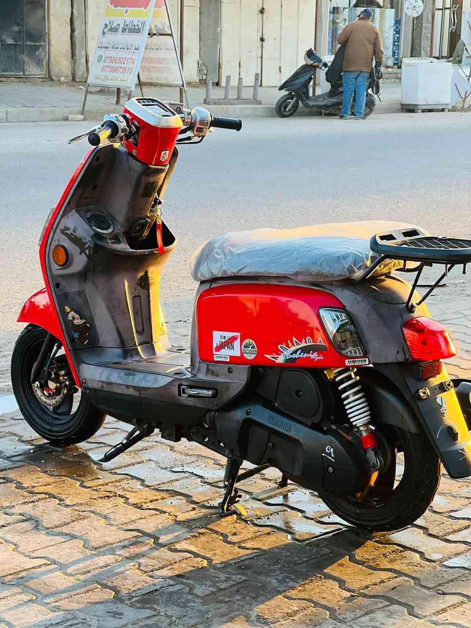 سلام عليكم بوليس مسطره كفاله عامه داخل جوزي مكينه بلاد برغي ممفتوح بيها كهربائيات كلها بلاد وشغاله 
مكاني بغداد محموديه 
للبيع او مراوس حسب قناعه
***********
