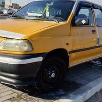 سايبا • ٢٠١٥ • سنويه ٢٠٢٩