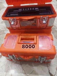 مواد متنوعة • أسعار مناسبة • كربلاء طويريج